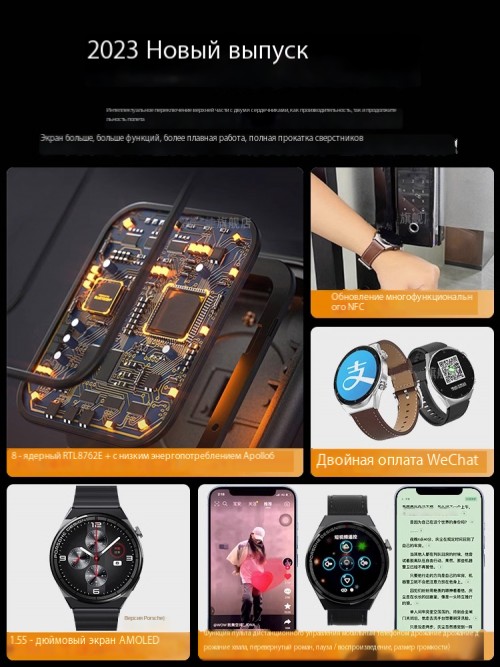 Новинка июля - умные часы GT3 от Хуацзябэй, модель Watch3, с возможностью звонков, многофункциональные, спортивные, с Bluetooth, защитой от воды, подходят для мужчин и женщин, с NFC-браслетом, совместимы с телефонами Huawei.
