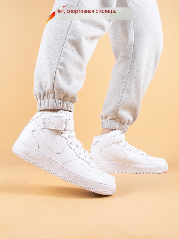 Nike Air Force 1 Mid AF1 белые кеды средней высоты CW2289-111