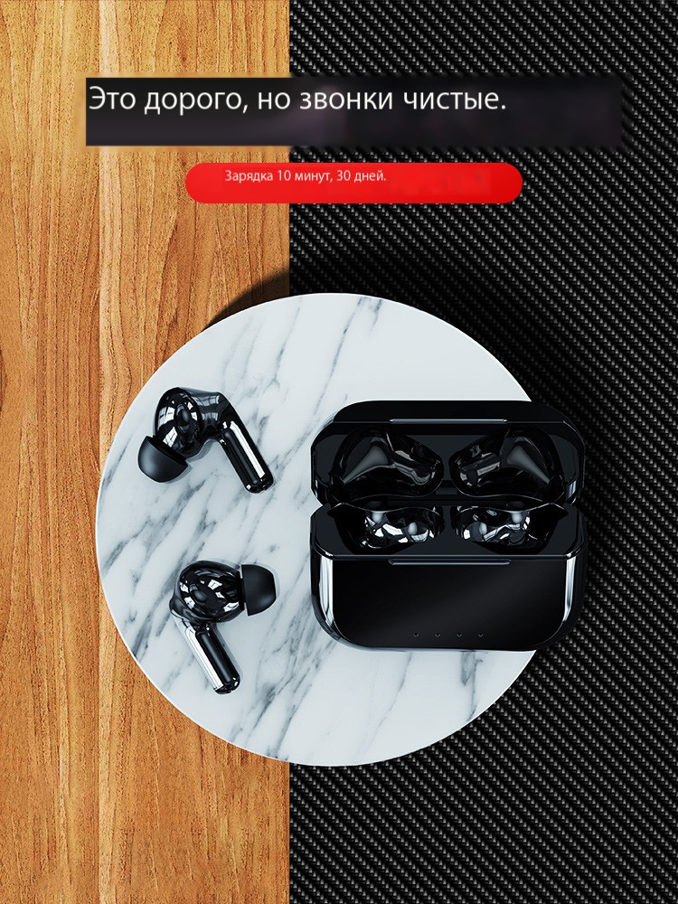 Беспроводные наушники с двойным Bluetooth-драйвером для наездников, подходят для iPhone, Android и Huawei, для спорта и бега с длительным временем работы