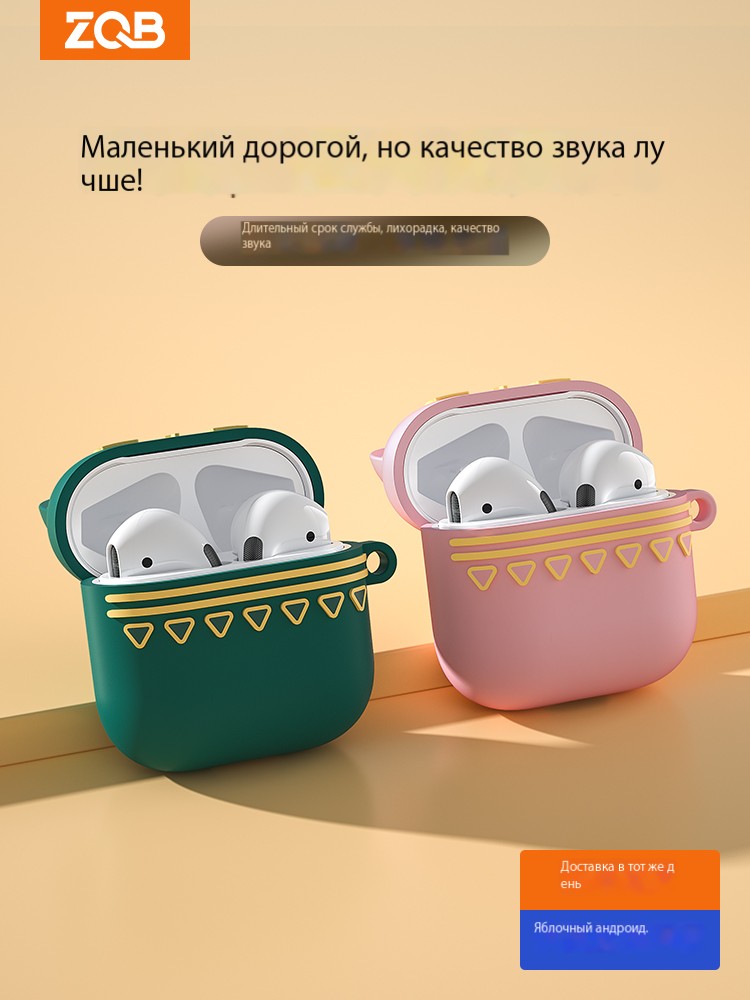 Беспроводные наушники True Wireless 2022 года от ZQ Cavalry, подходят для мужчин и женщин, совместимы с Apple, Huawei, Oppo, Sony, оригинальные