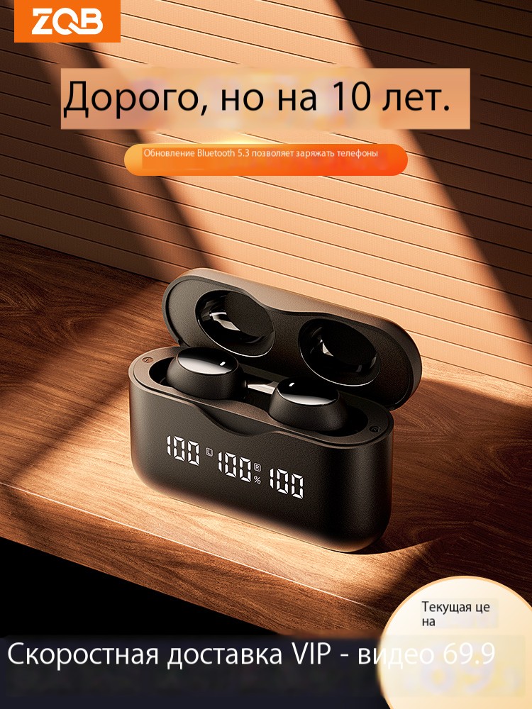 Беспроводные наушники True Wireless спортивного типа в ухе, новинка 2022 года, мужские и женские, подходят для использования с устройствами Apple и Huawei, оригинальные.