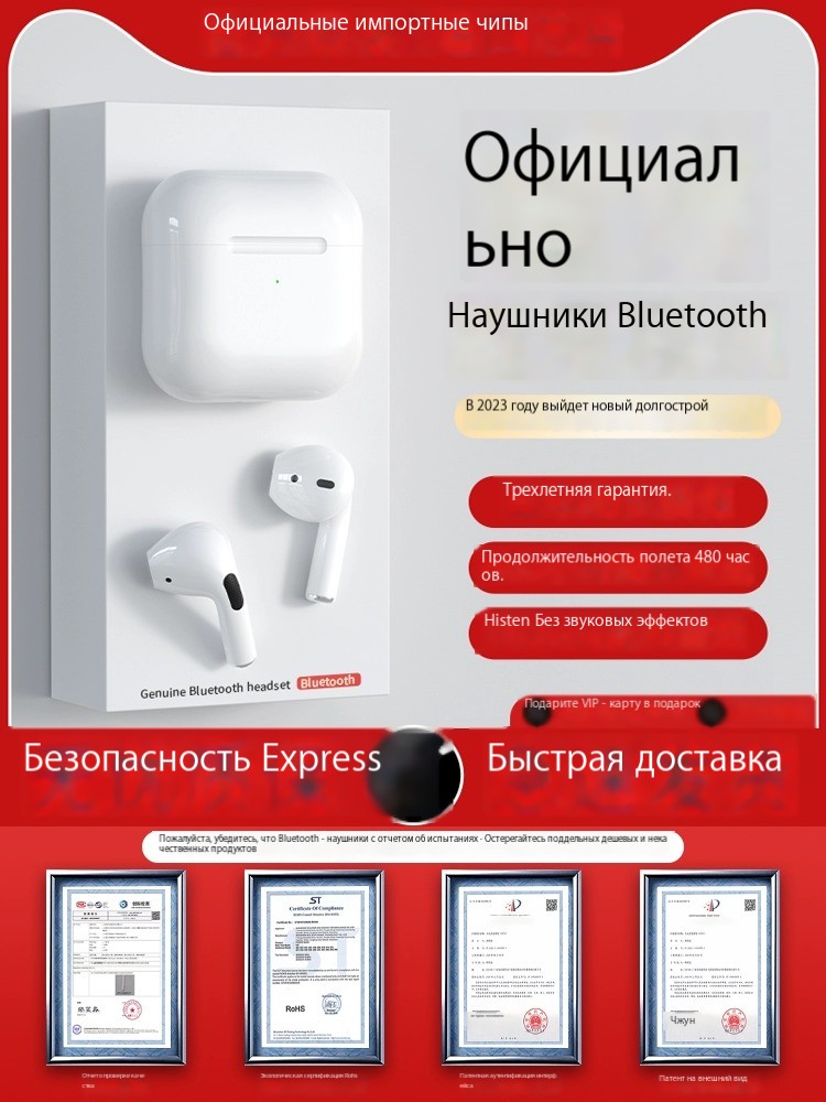 Подходит для наушников Huawei True Wireless Bluetooth с двумя наушниками в ухе, новой модели 2022 года для мужчин и женщин, спортивной версии с высококачественным шумоподавлением, оригинального качества для Mate30, P20, P30, P40, Nova5.