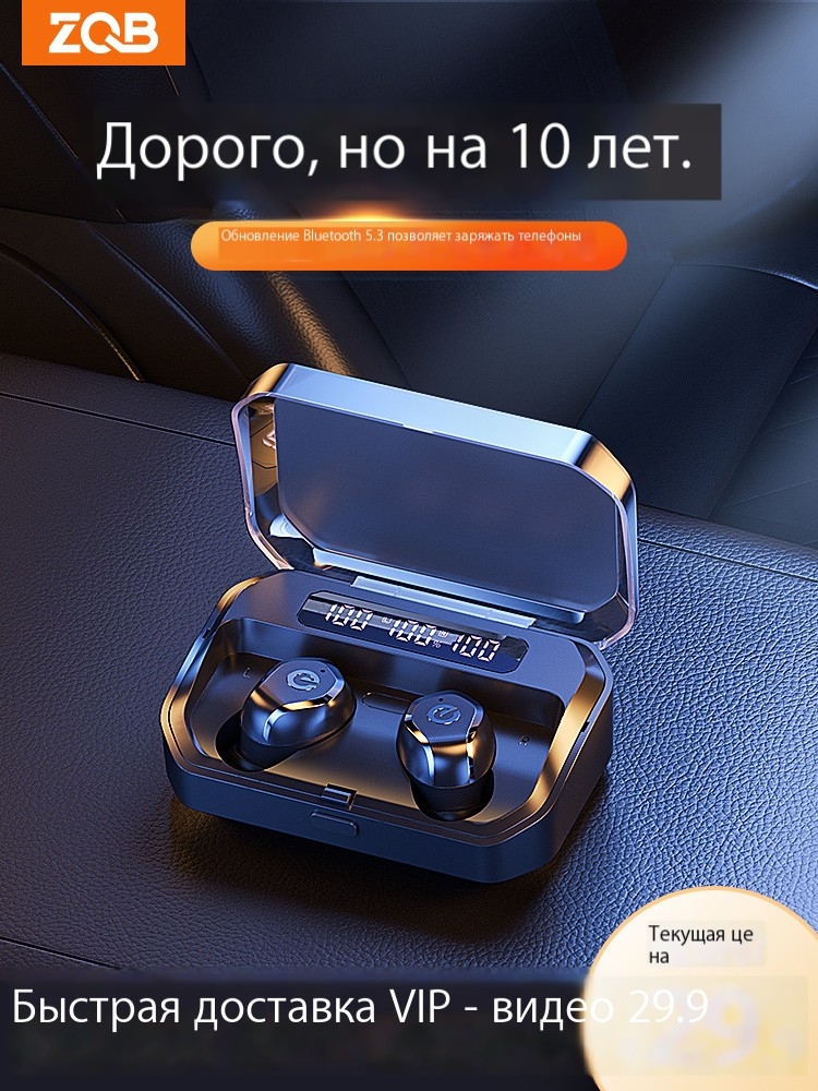 Беспроводные наушники Bluetooth новой модели 2022 года с высоким качеством звука и длительным временем работы, официальный продукт, подходит для Huawei и Apple